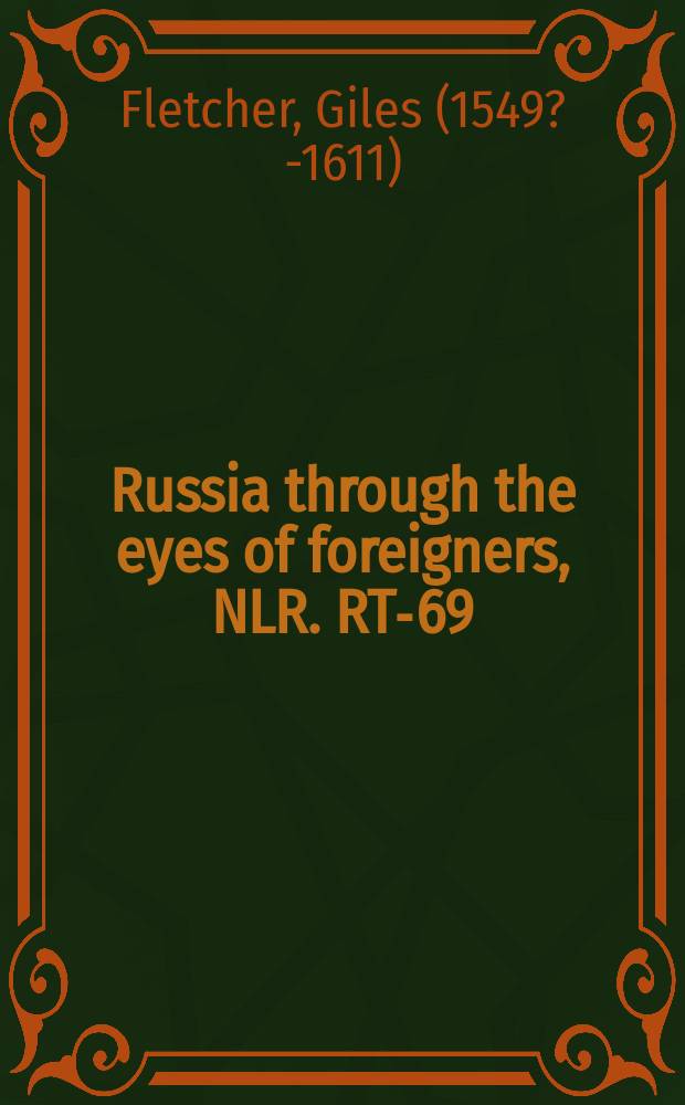 Russia through the eyes of foreigners, 