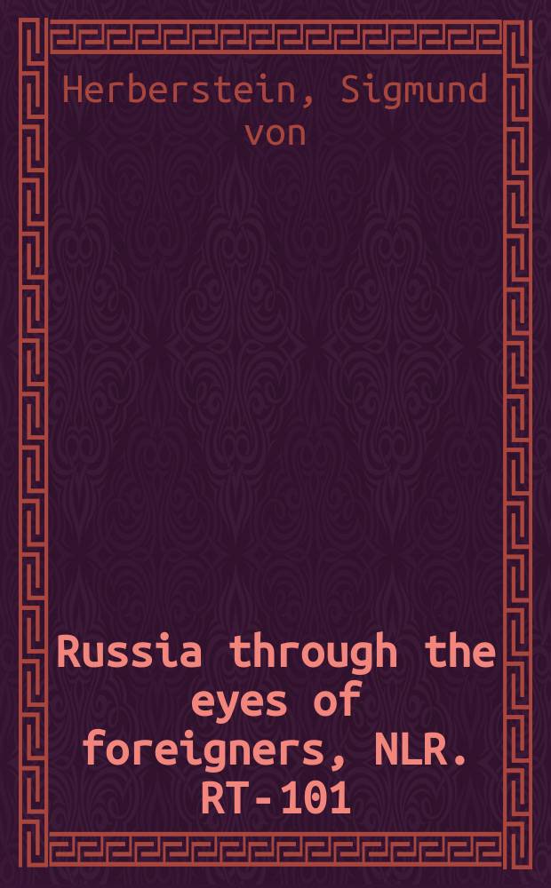 Russia through the eyes of foreigners, 