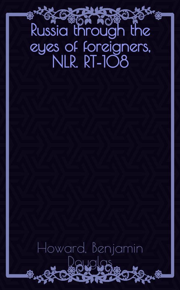 Russia through the eyes of foreigners, 