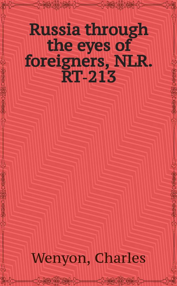 Russia through the eyes of foreigners, 
