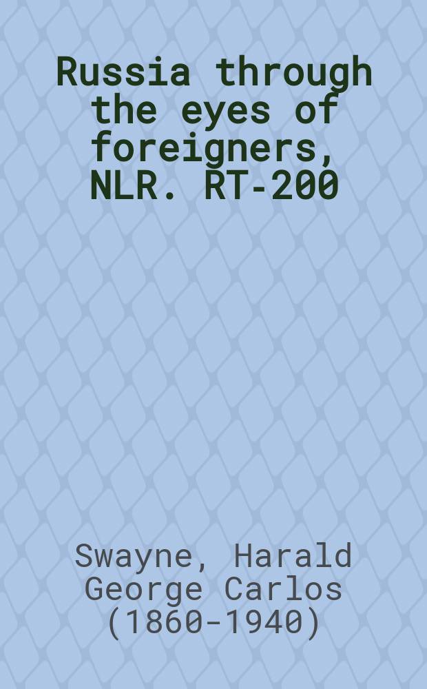 Russia through the eyes of foreigners, 