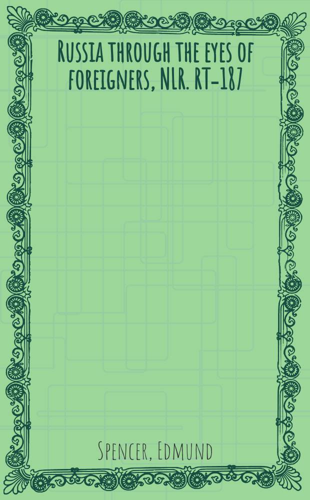 Russia through the eyes of foreigners, 