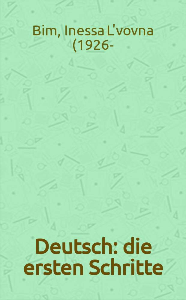 Deutsch : die ersten Schritte : 2. Klasse : Lehrbuch 1-2 : аудиокурс к учебнику "Немецкий язык. Первые шаги" для 2 класса общеобразовательных учреждений в двух частях