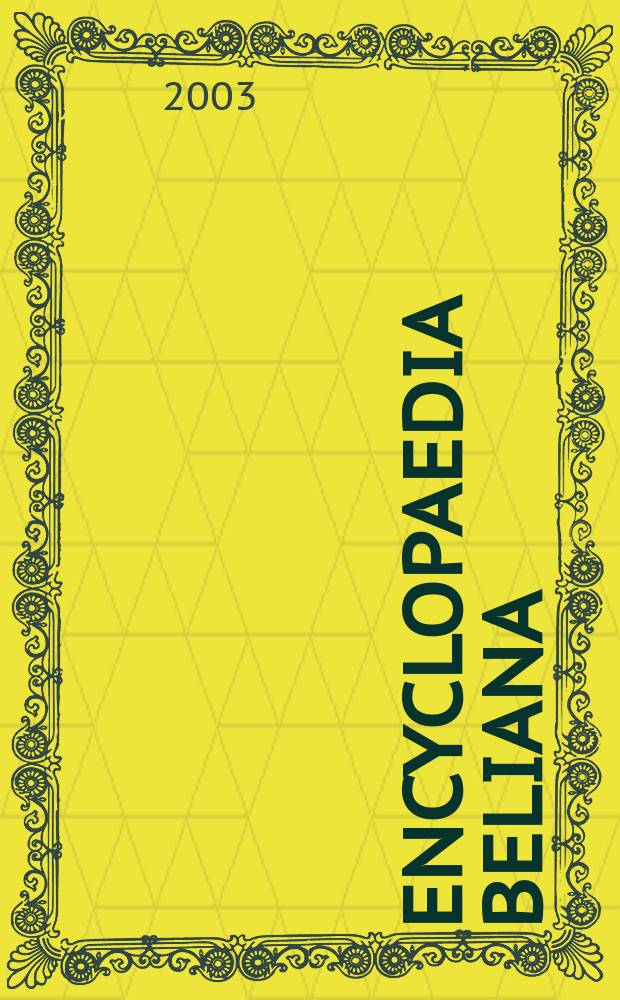 Encyclopaedia Beliana : slovenská všeobecná encyklopédia. Zv. 3 : Č - Eg