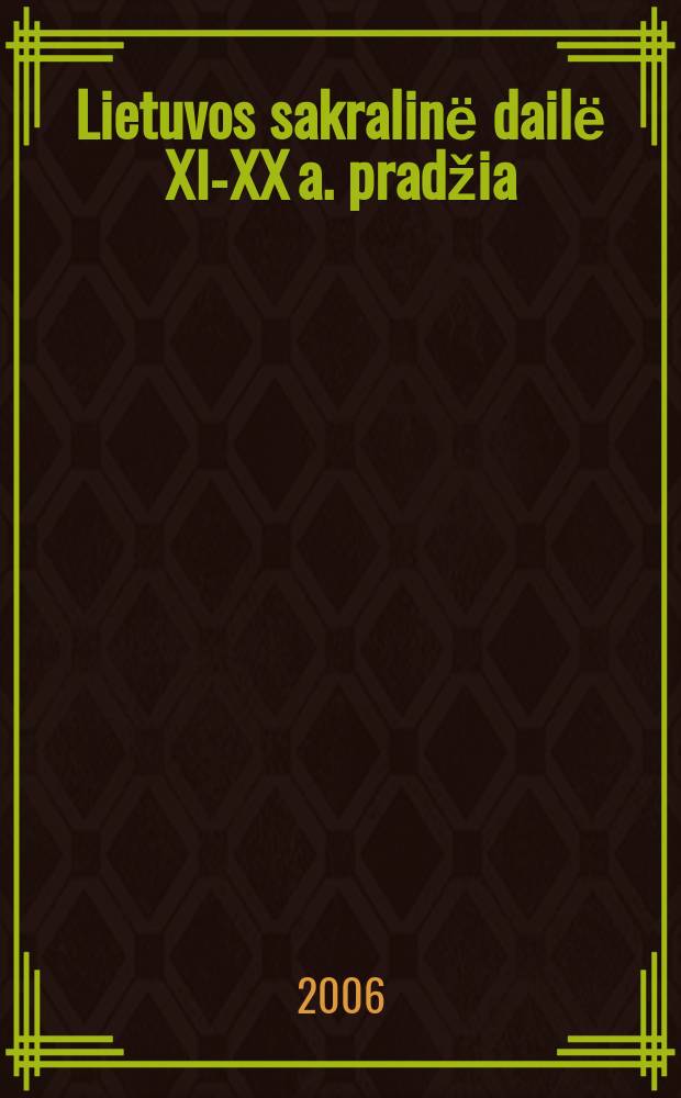 Lietuvos sakralinё dailё XI-XX a. pradžia = Sacred art of Lithuania, 11th-early 20th c. : Lietuvos tūkstantmečio programos ir Jubiliejiniџ 2000 metџ parodos "Krikščionybё Lietuvos mene" katalogas : paroda skirta Kristaus gimimo jubilejui bei Lietuvos karaliaus Mindaugo krikšto (1251) ir karūnavimo (1253) 750 metџ sukakčiai = Литовское сакральное искусство 11 - нач. 20 века