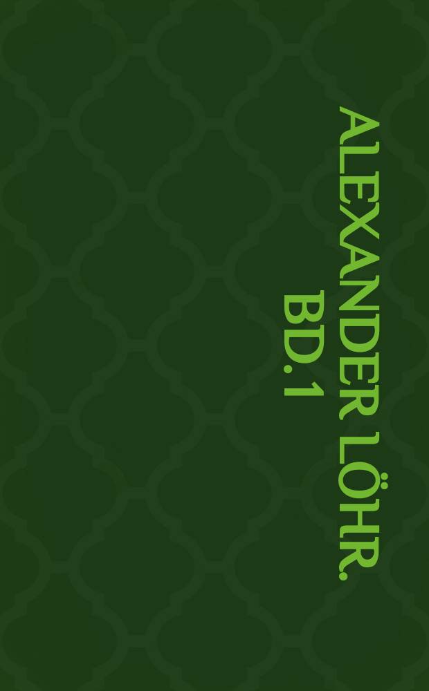 Alexander Löhr. Bd. 1 : Der Generalmajor und Schöpfer der Österreichischen Luftstreitkräfte = Генерал-майор и создатель австрийских Военно-воздушных сил