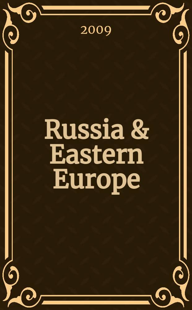 Russia & Eastern Europe = Россия & Восточная Европа : 20th century : fine works of 20th century and a celebration of Ballets Russes : travel & miscellany : a selection of books, prints, maps and photographs related to Eastern Europe, Russia, Ukraine, the Caucasus and Central Asia