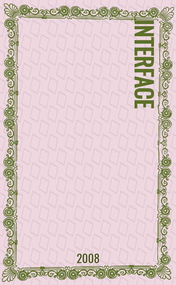 Interface