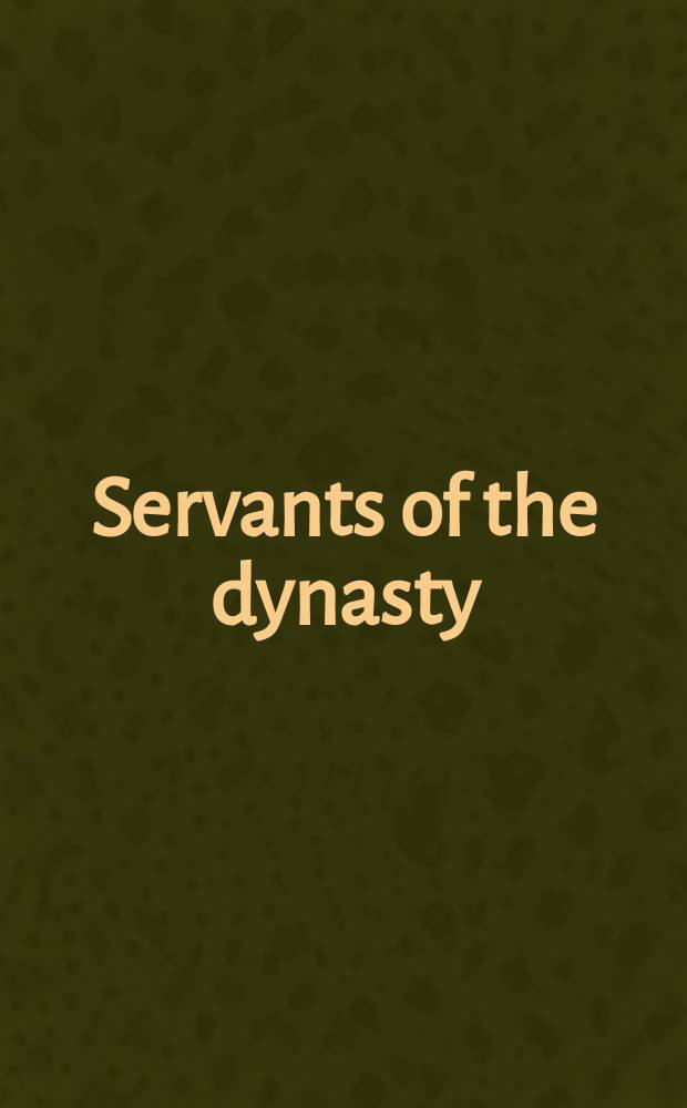 Servants of the dynasty : palace women in world history = Слуги династии: фаворитки в мировой истории