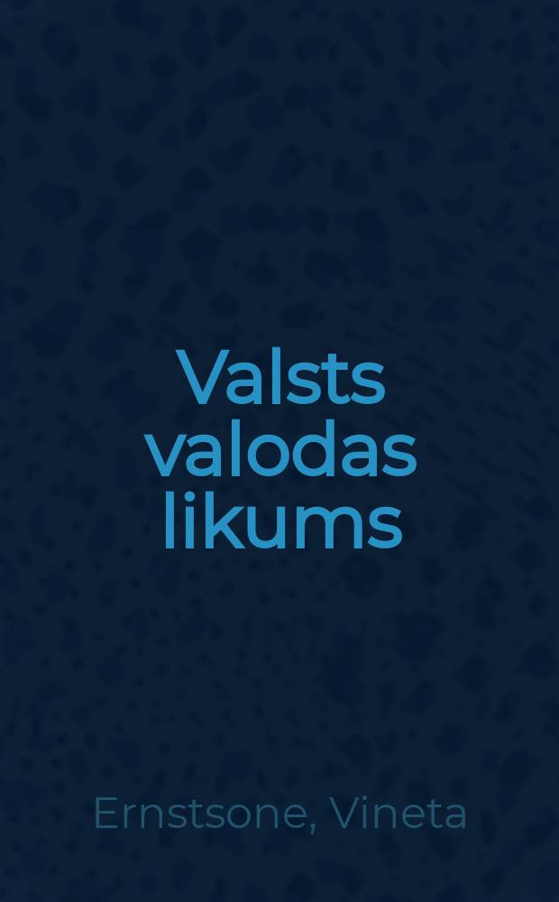 Valsts valodas likums: vēsture un aktualitāte = Официальный закон о языке: история и современность