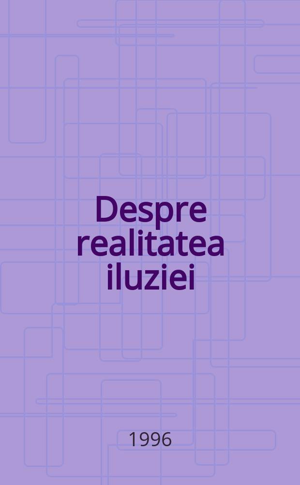 Despre realitatea iluziei : de vorbǎ cu Henriette Yvonne Stahl = О реальной иллюзии:о произведениях Хенриетты Ивон Сталь