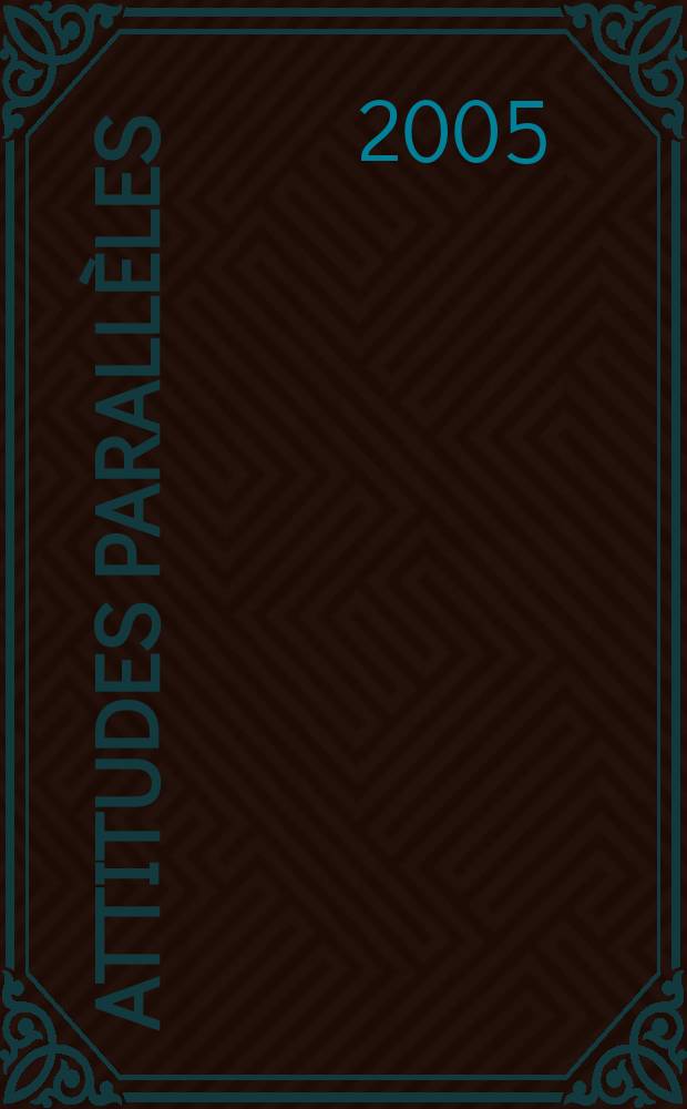 Attitudes parallèles: Éleuthérios Vénisélos et Take Ionescu dans la Grande Guerre = Параллельные позиции: Элевтериос Вениселос и Таке Ионеску в Первой мировой войне