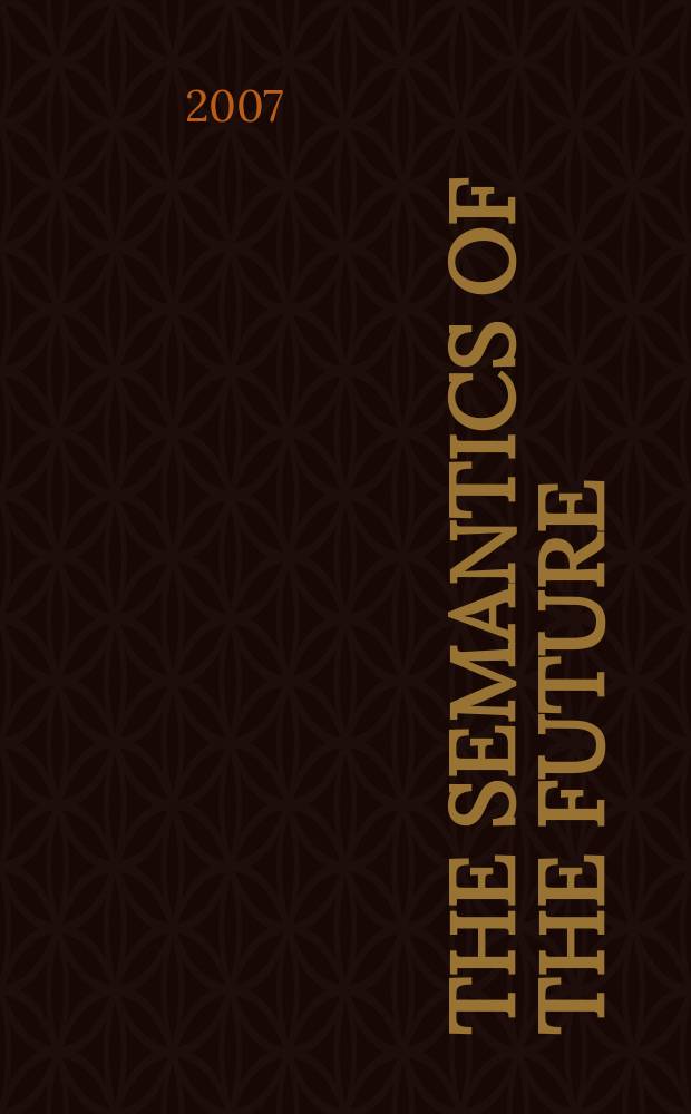 The semantics of the future = Семантика будущего