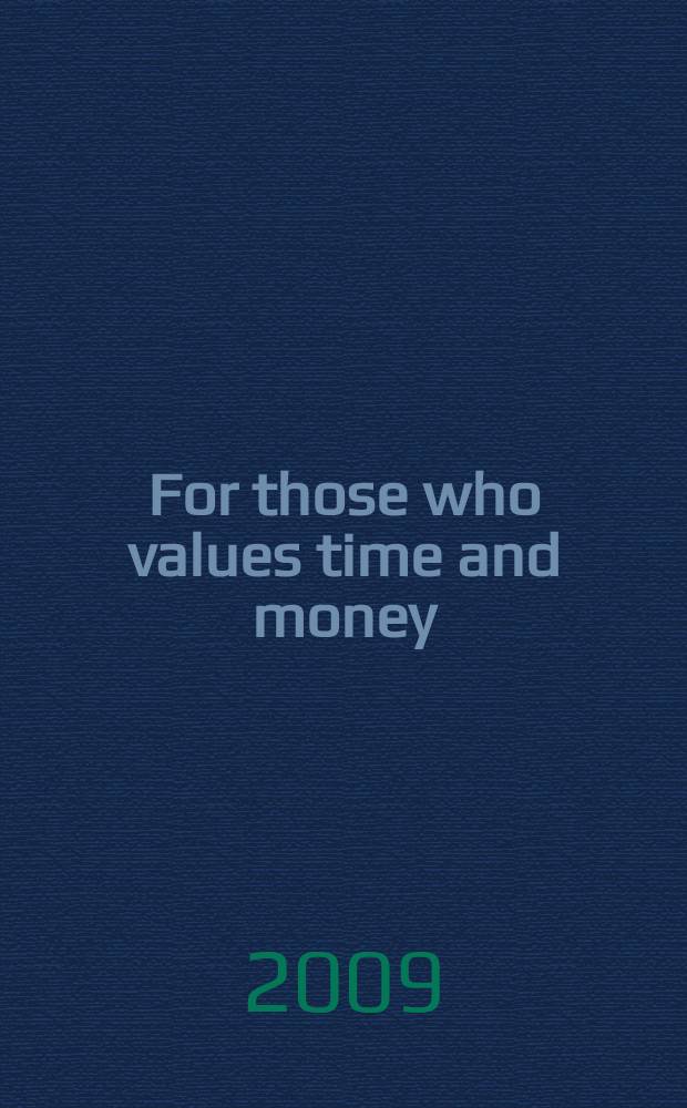 For those who values time and money: mutually beneficial partnership