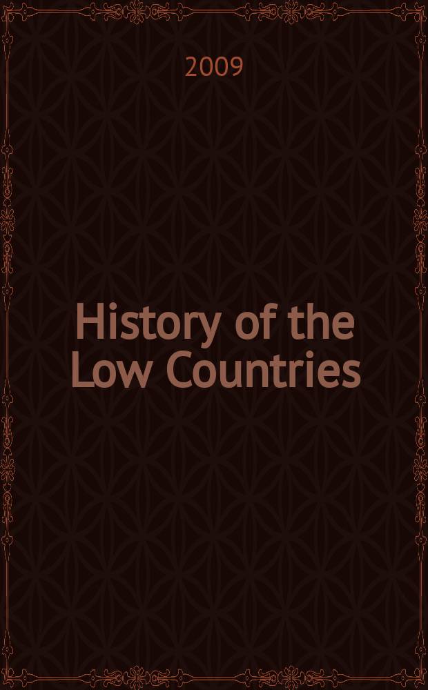 History of the Low Countries = История стран Бенилюкса