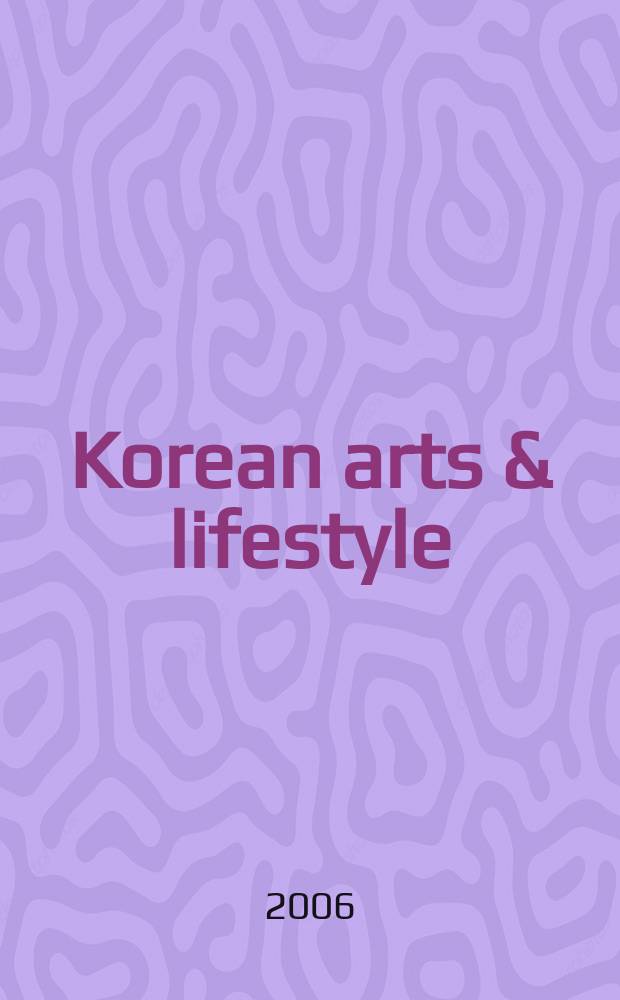 Korean arts & lifestyle