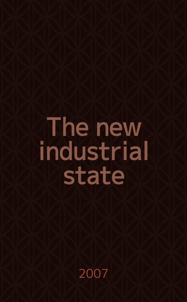 The new industrial state