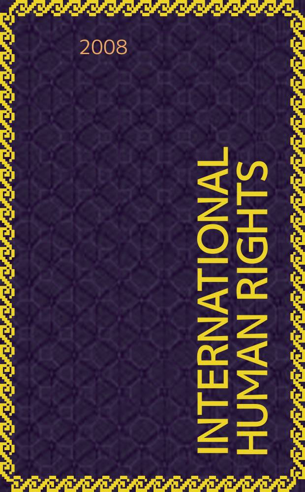 International human rights : a comprehensive introduction = Международные права человека