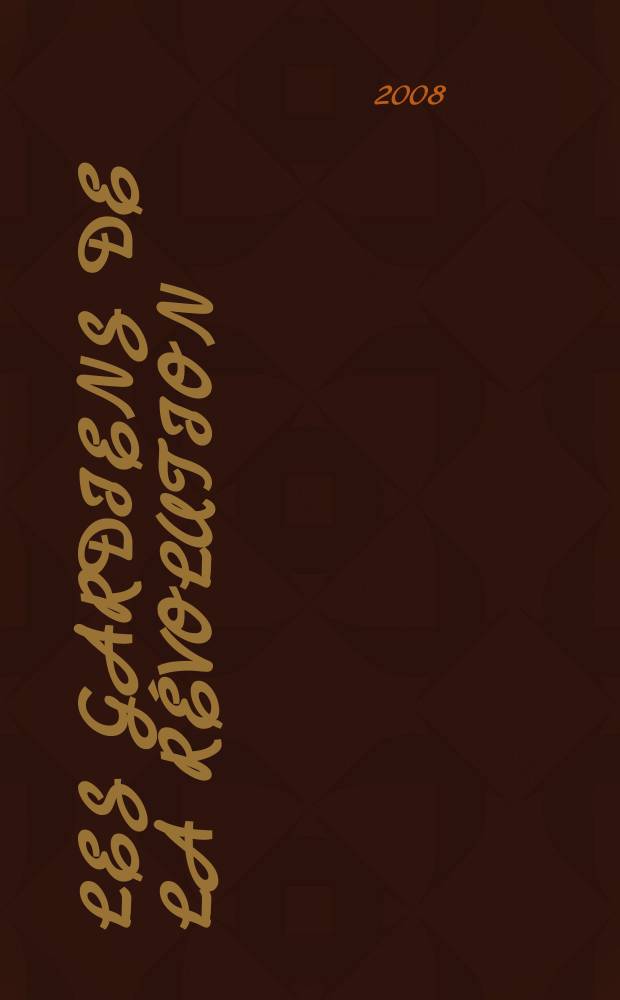 Les gardiens de la R&eacute;volution : l'Arm&eacute;e int&eacute;griste et terroriste = Стражи Революции: армия интеристов и террористов