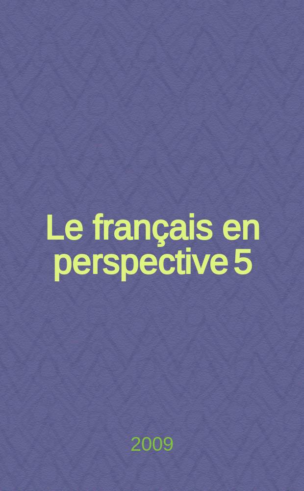 Le français en perspective 5 : аудиокурс к учебно-методическому комплекту "Французский язык" для 5 класса общеобразовательных учреждений и школ с углубленным изучением французского языка
