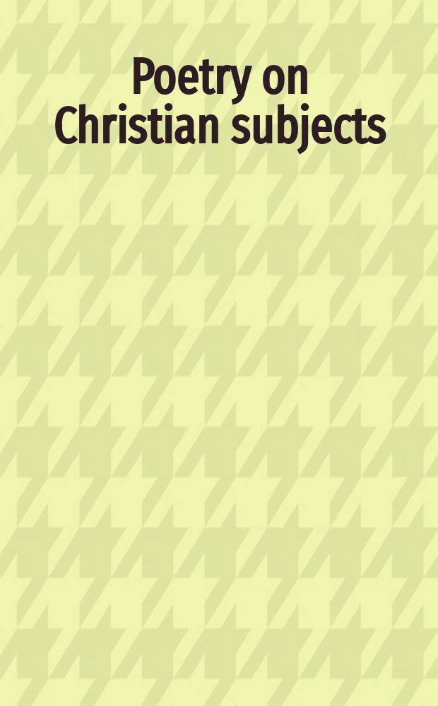 Poetry on Christian subjects = Скальдическая поэзия средневековой Скандинавии