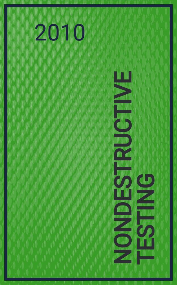 Nondestructive testing : handbook in 8 vol. Vol. 1 = Неразрушающий контроль. Справочник. Том 1. Магнитные методы контроля. Вихретоковый контроль. Рентгеновский контроль