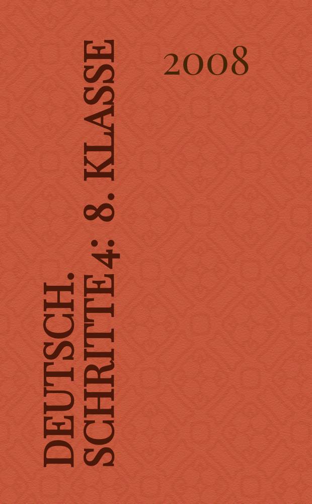 Deutsch. Schritte 4 : 8. Klasse : аудиокурс к учебнику "Немецкий язык. Шаги 4" для 8 класса общеобразовательных учреждений