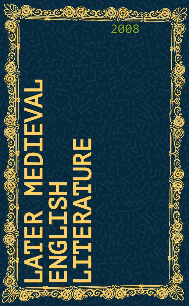 Later medieval English literature = Английская литература позднего средневековья