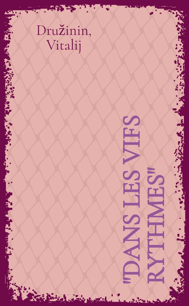 "Dans les vifs rythmes" : le recueil de poèmes