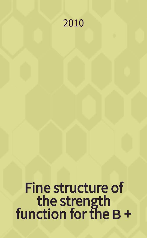 Fine structure of the strength function for the Β +/EC decay of the 160mHo (5.02 h) isomer
