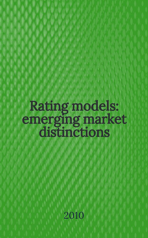 Rating models: emerging market distinctions