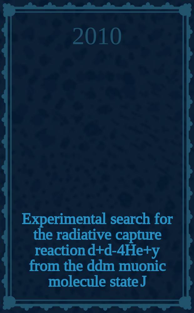 Experimental search for the radiative capture reaction d+d ->4He+y from the ddm muonic molecule state J=1