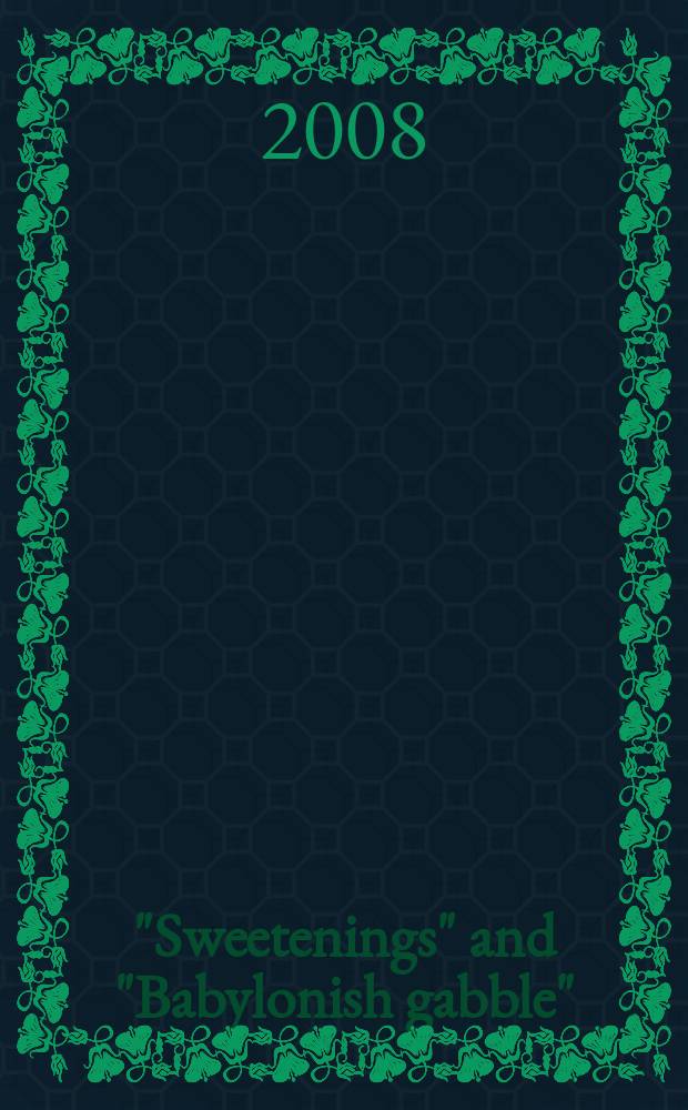 "Sweetenings" and "Babylonish gabble" : flute vibrato and articulation of fast passages in the 18th and 19th centuries = Мягкий вавилонский звук: вибрация флейты и артикуляция быстрых пассажей 18 - 19 века