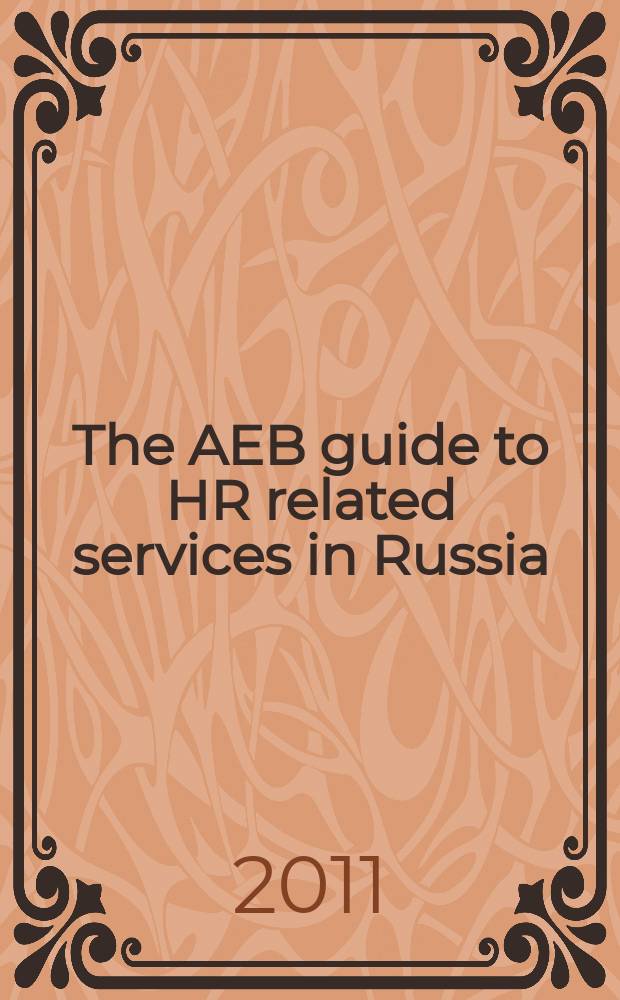 The AEB guide to HR related services in Russia