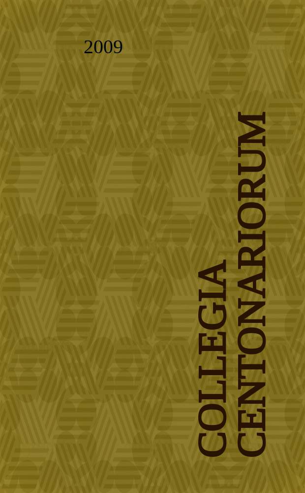 Collegia centonariorum: the guilds of textile dealers in the Roman West = Текстильная промышленность в Западном Риме