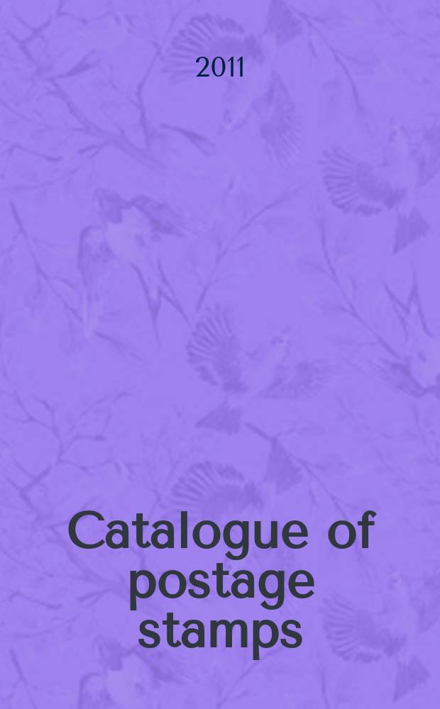 Catalogue of postage stamps : 1857-1991 : Russian empire 1857-1917, RSFSR 1918-1923, USSR 1923-1991 = Каталог почтовых марок России 1857 - 1917