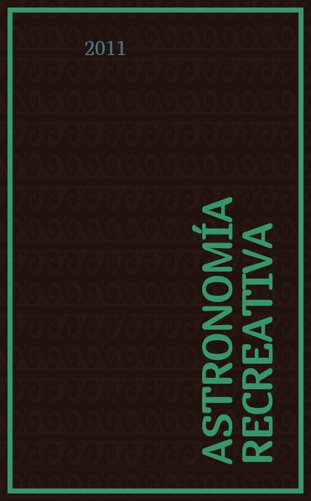 Astronomía recreativa