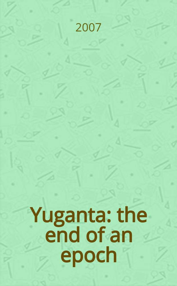 Yuganta : the end of an epoch = Юганта,конец эпохи