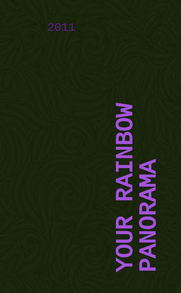 Your rainbow panorama = Ваша радужная панорама