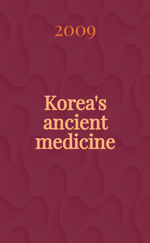 Korea's ancient medicine