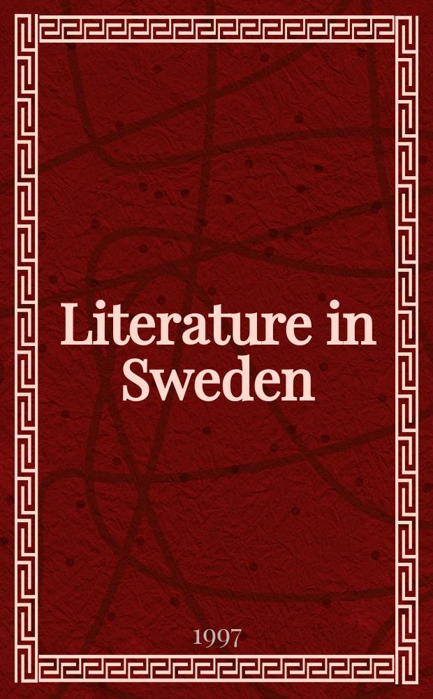 Literature in Sweden = Литература в Швеции