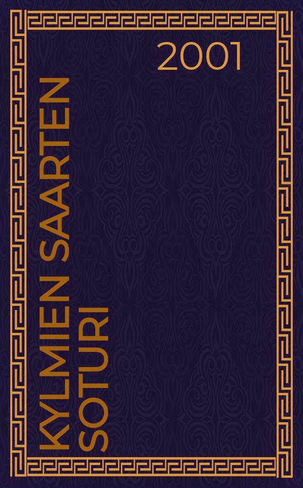 Kylmien saarten soturi : romaani