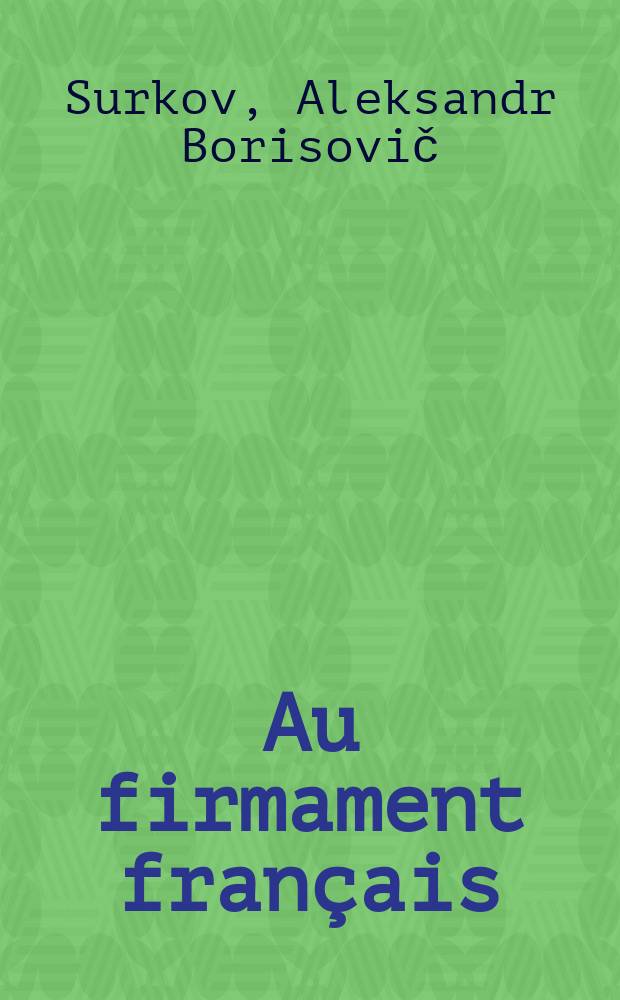 Au firmament français