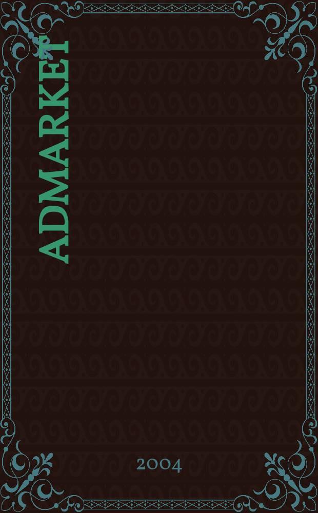 AdMarket