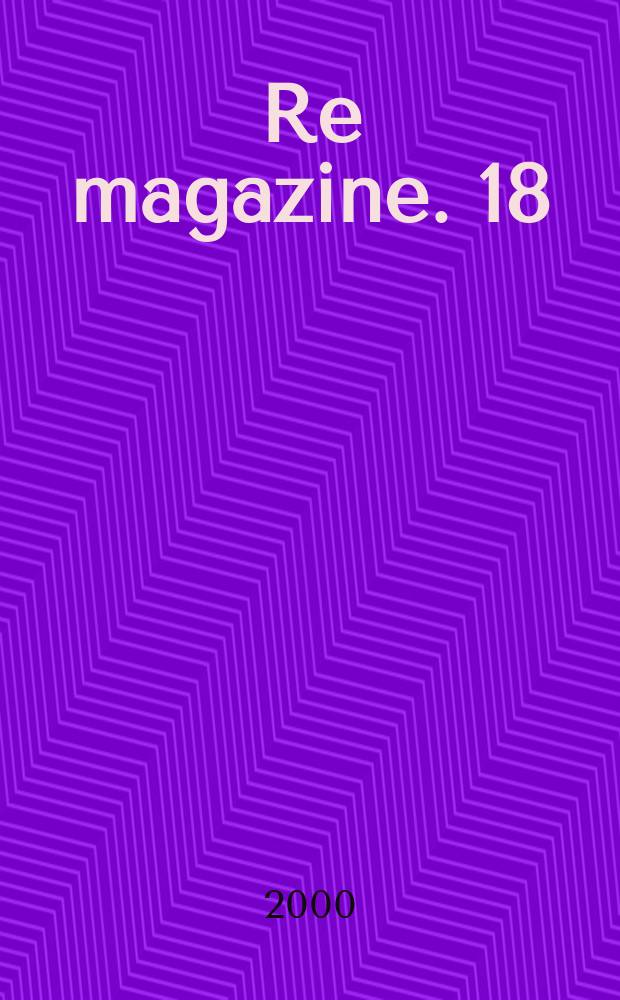 Re magazine. 18