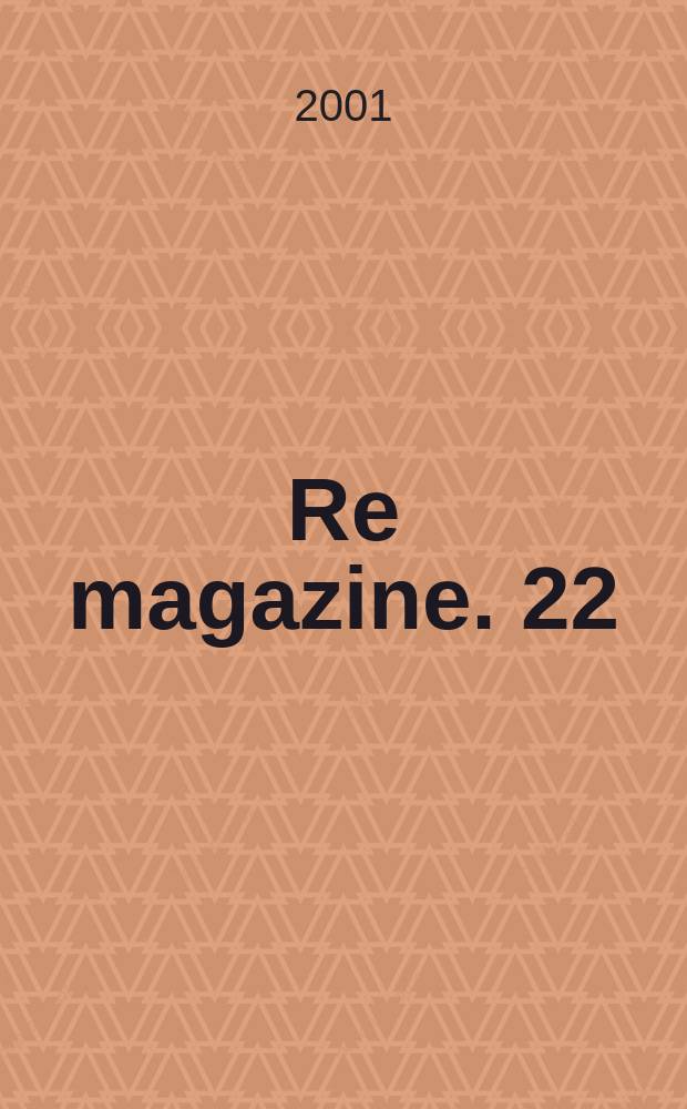 Re magazine. 22