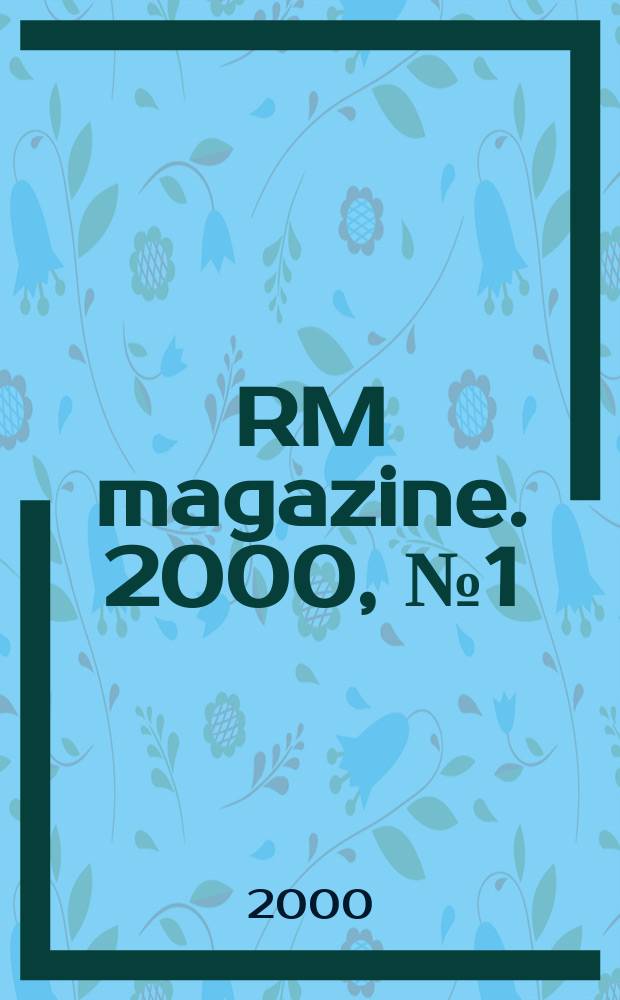 RM magazine. 2000, №1(11)