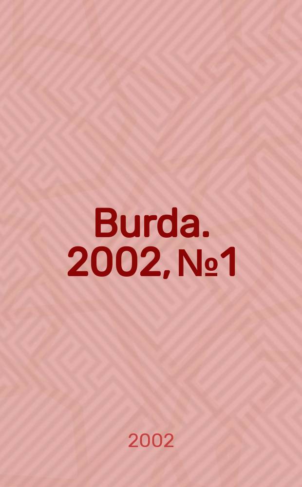 Burda. 2002, №1