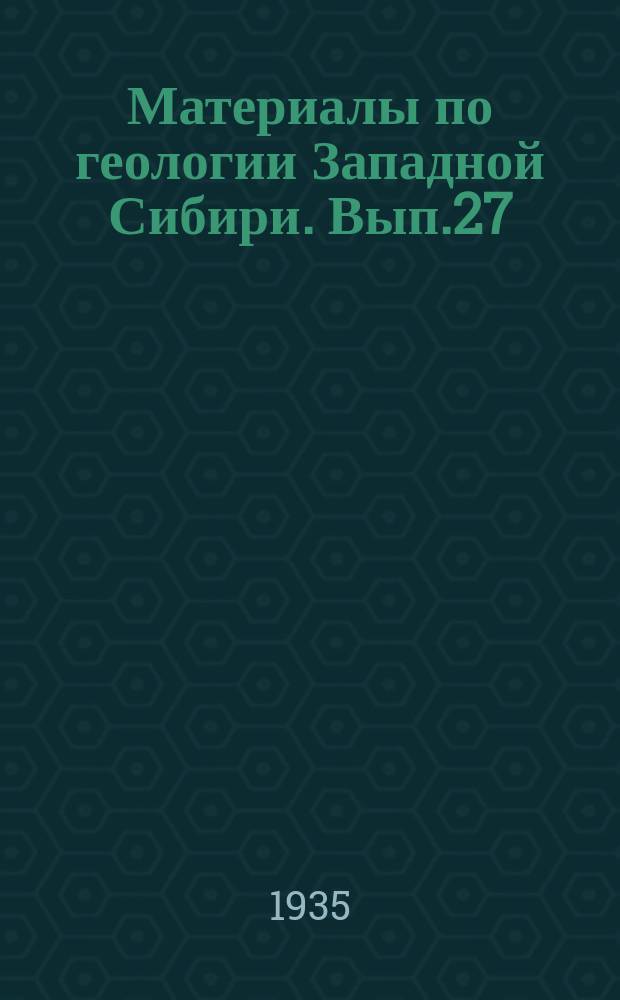 Материалы по геологии Западной Сибири. Вып.27 : Меднорудные районы Хакассии