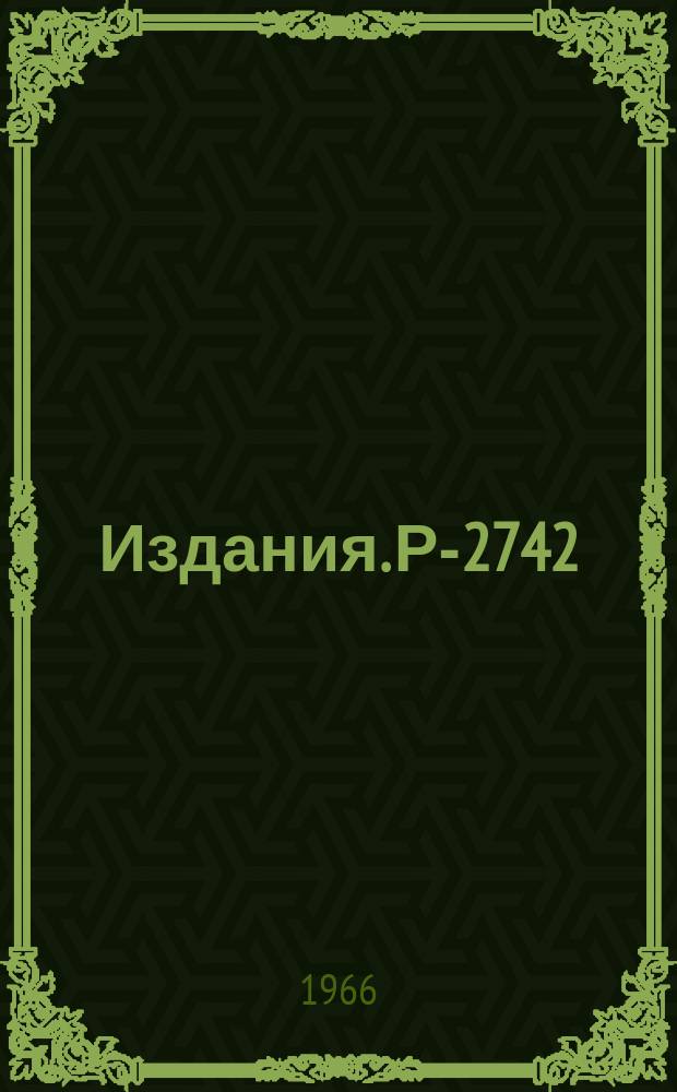 Издания. Р-2742 : Фазовый анализ нуклон-нуклонного рассеяния при энергии 14,5 МЭВ